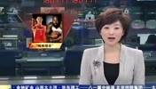 满满的回忆！当年火箭的哈林组合，是多少吧友的青春啊！