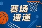 化身怪物！文班队内训练持球一条龙 抗飞防守完成双手暴力炸筐！