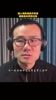 徐静雨：布朗尼身上有许多可贵的地方，是杨瀚森很好的学习榜样