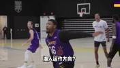 优先长约刚哥 竟然会直接暴露湖人运作方向？