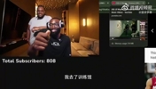这么快？杰伦&middot;布朗：我去刷了下门禁卡，真被凯尔特人给禁了