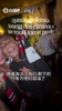 玩的这么花！60岁的罗马里奥搂着美女：去他的挪威，只有巴西！
