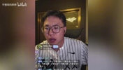 孔祥宇：詹姆斯加盟76人，之前也没暗示🤔🤔