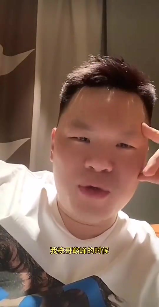巔峰劉玉棟有多強？硃芳雨此前廻憶：教練佈置衹要讓他得30分以下就算成功